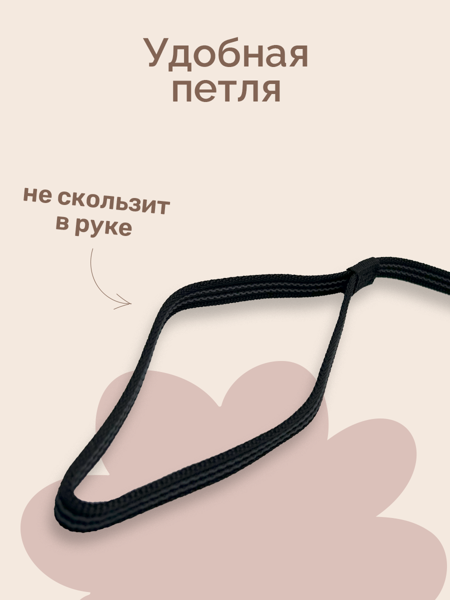 Поводок капроновый с латексной нитью 3м*15мм, черный