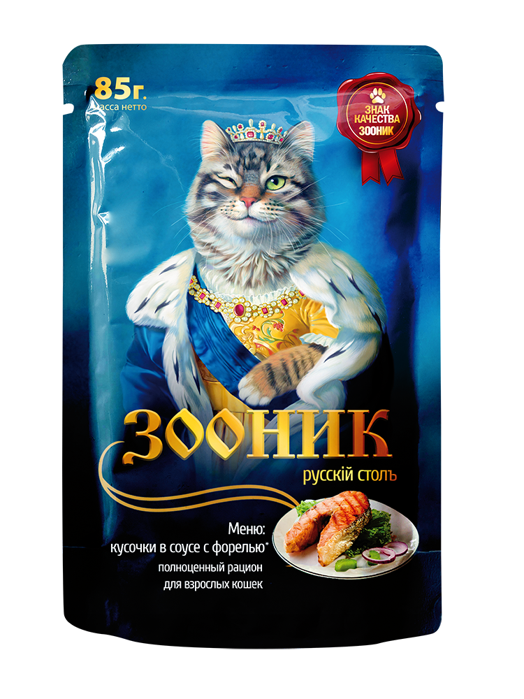 Корм д/кошек, форель в соусе, 85 гр "Зооник" *24
