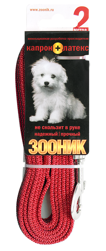 Поводок капроновый с латексной нитью 2м* 15мм, ЗООНИК, красный 
