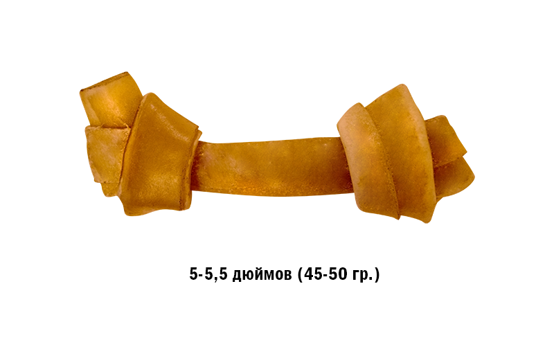 Кость узловая натуральная прессованная 5-5,5"(45-50г) 20 шт.