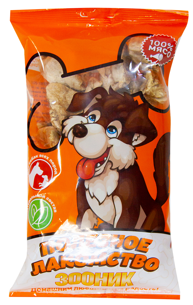 Легкое говяжье (светлое) XL "Зооник", 50гр