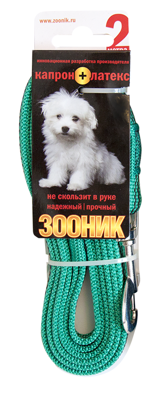 Поводок капроновый с латексной нитью 2м* 15мм, ЗООНИК, зеленый 