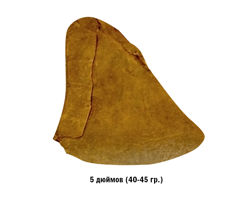 Уши копченые 5" (40-45гр) 20 шт.