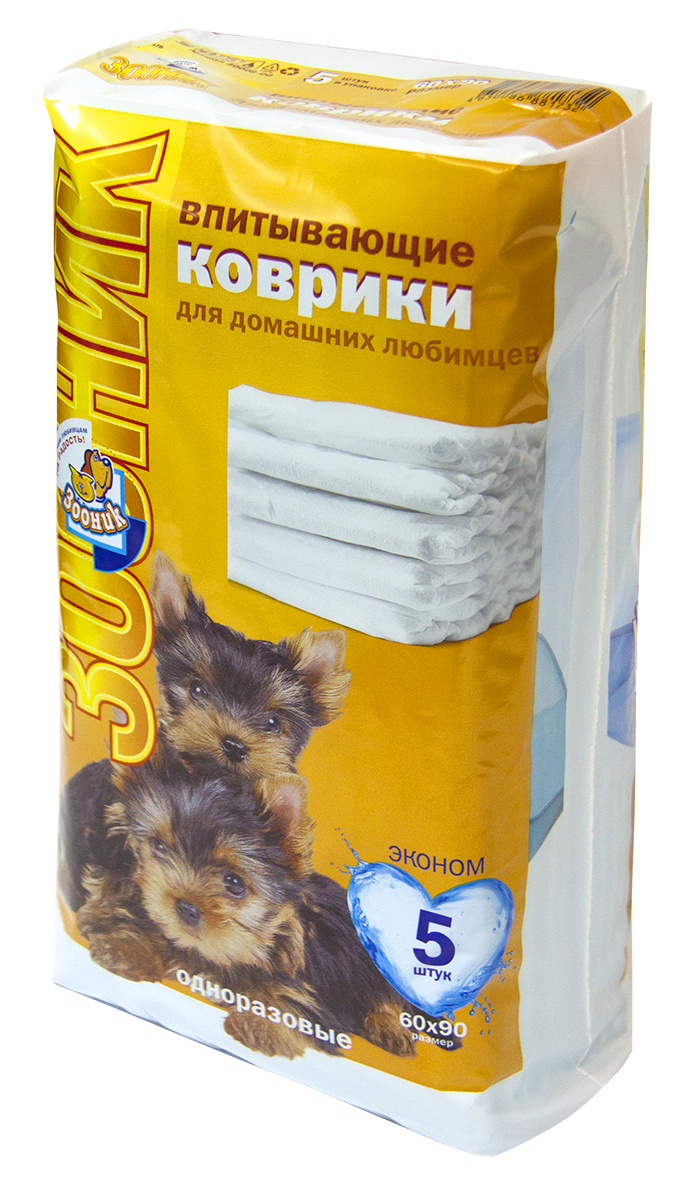 Коврики впитывающие 60х90 см (5шт/уп) 