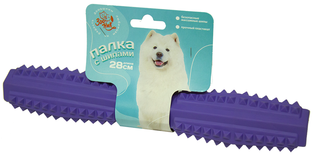 Игрушка "Палка литая с шипами" Зооник 28 см (пластикат)