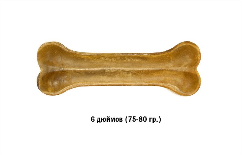 Лакомство "Кость натуральная прессованная 6"(75-80г) 10 шт.																														