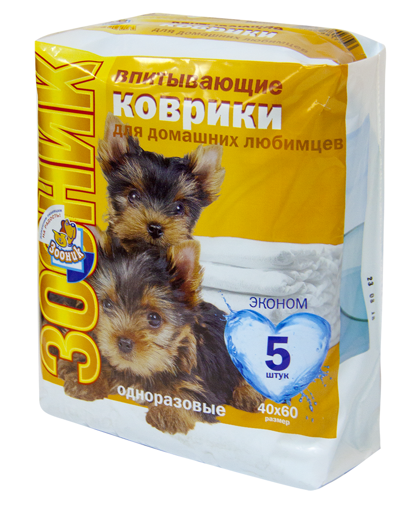 Коврики впитывающие 40х60 см (5шт/уп) 