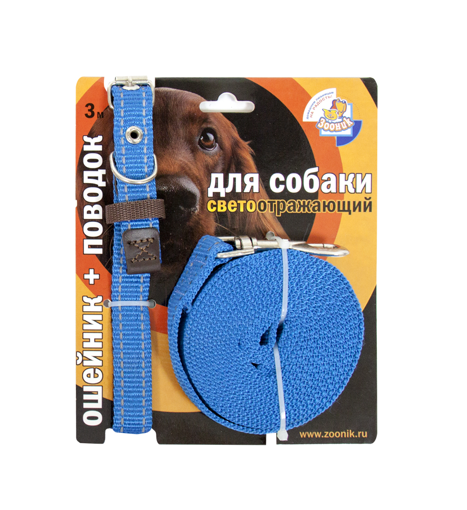 Комплект д/собак,капрон.лента 25мм со светоотр.полосой,на бл-ре.Поводок 3м+ошейник 37-51см,синий