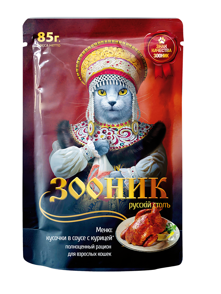 Корм д/кошек, курица в соусе, 85 гр "Зооник" *24
