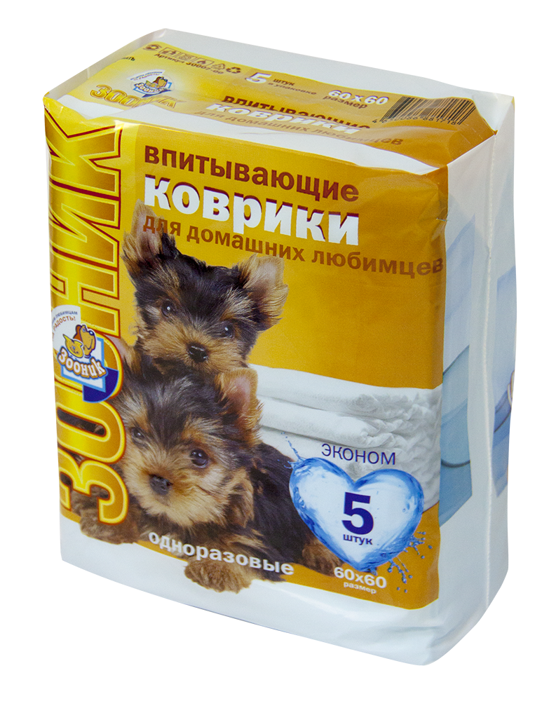 Коврики впитывающие 60х60 см (5шт/уп) 