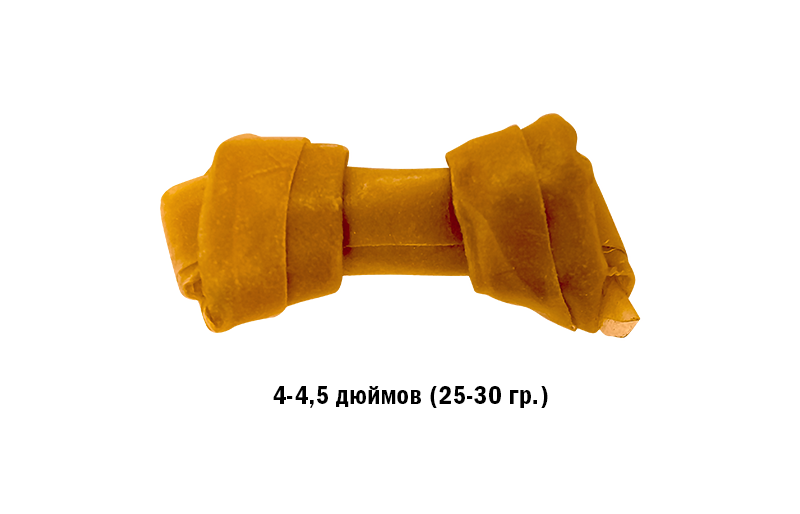 Кость узловая натуральная прессованная 4-4,5"(25-30г) 20 шт.